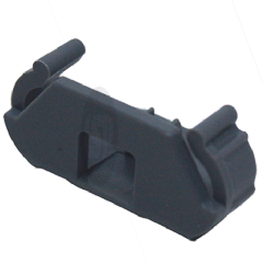 BEKO DISHWASHER REAR RAIL CAP FRONT BACK